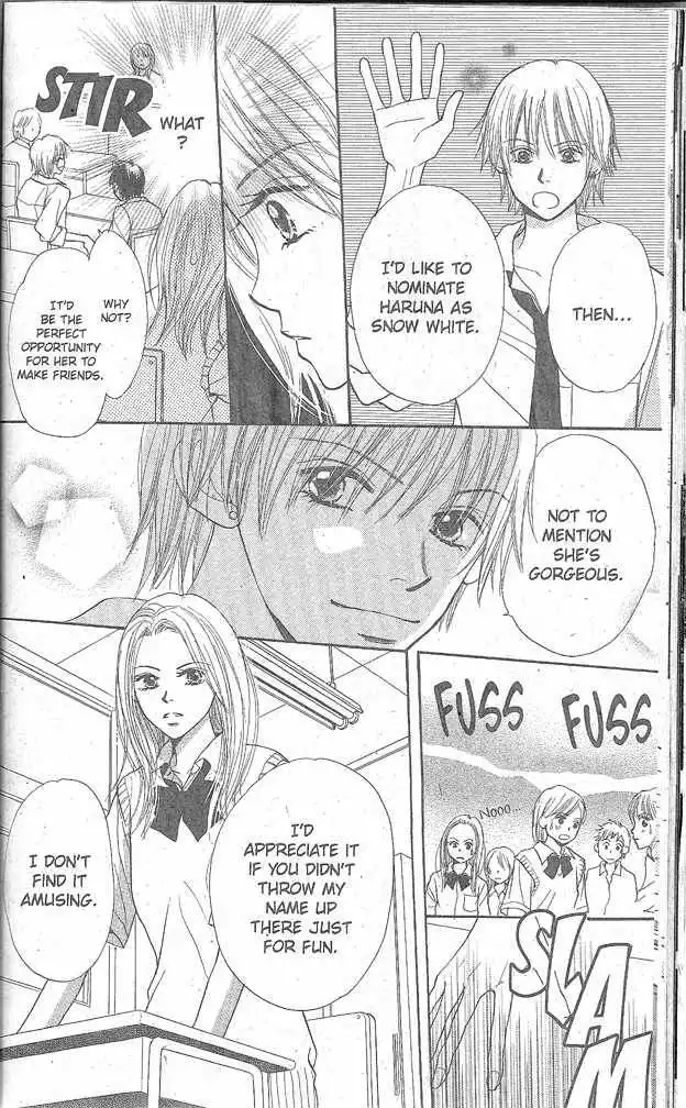 Monkey High! Chapter 1 9